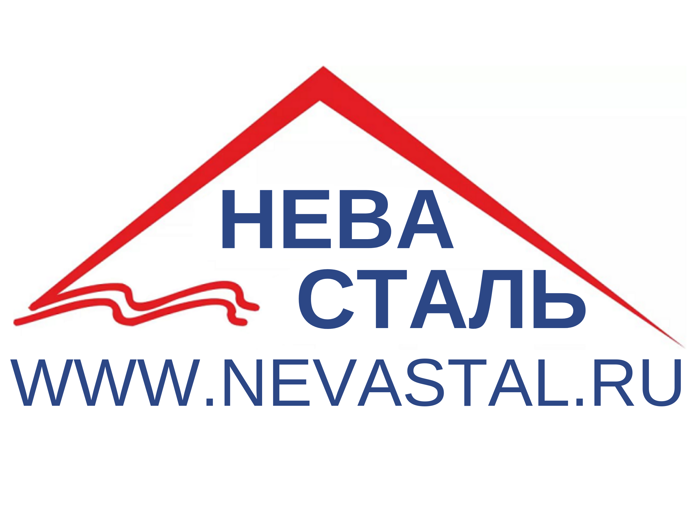 Логотип компании