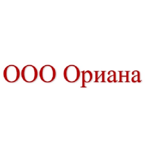 Логотип компании