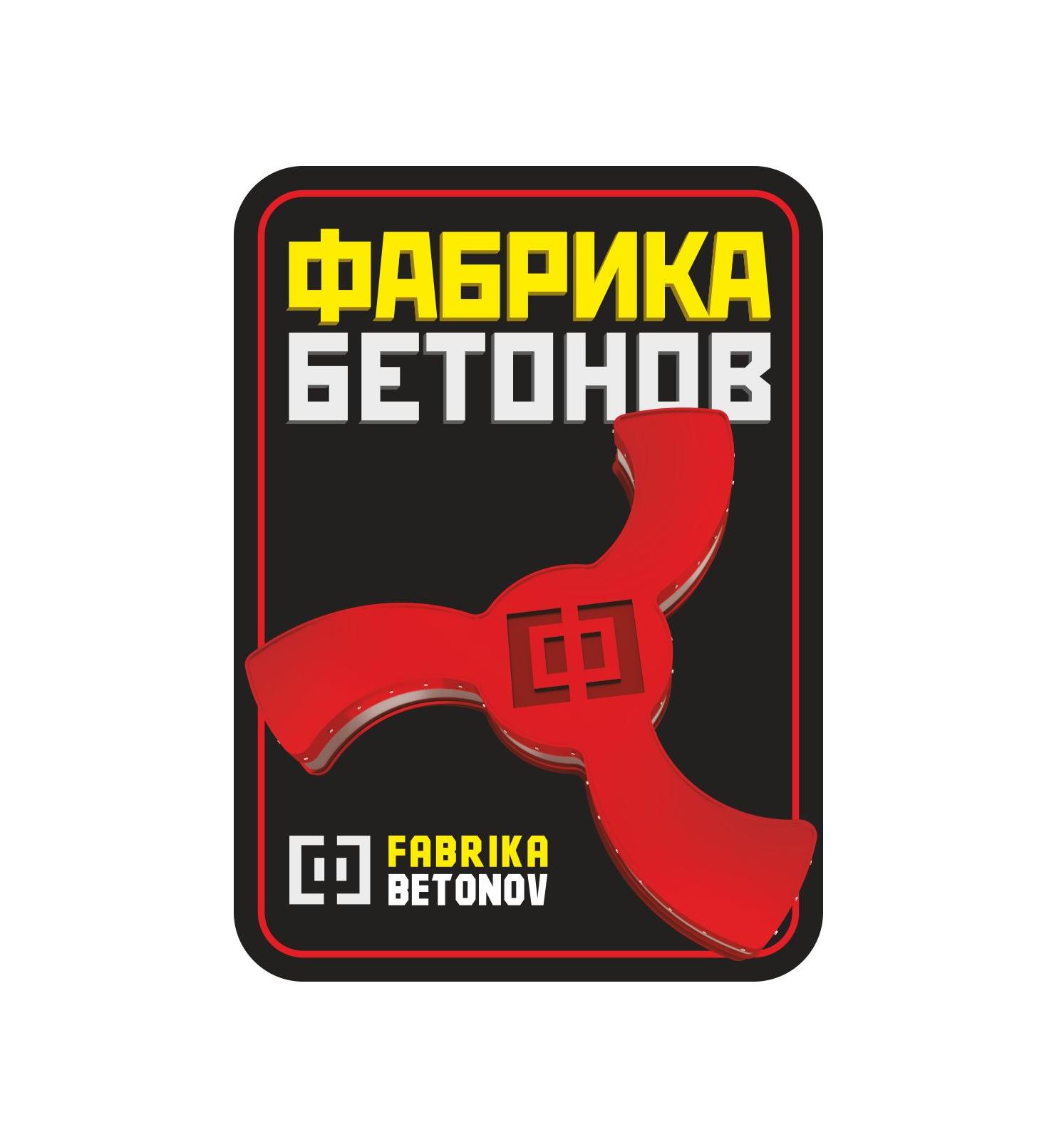 fabrika betona