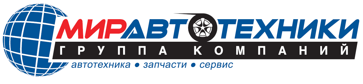 Логотип компании