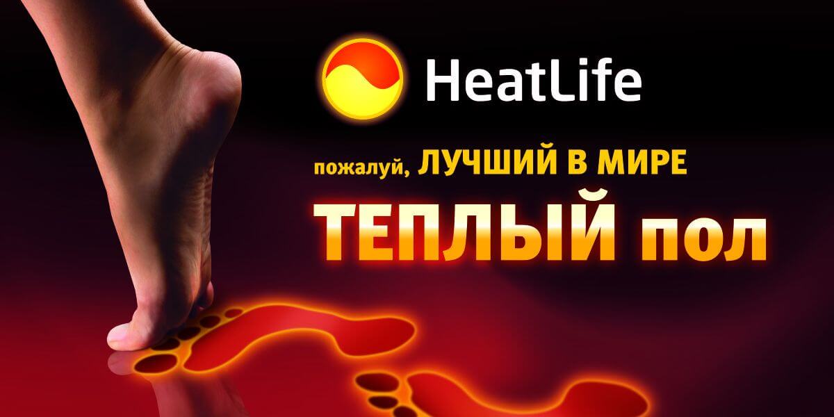Логотип компании