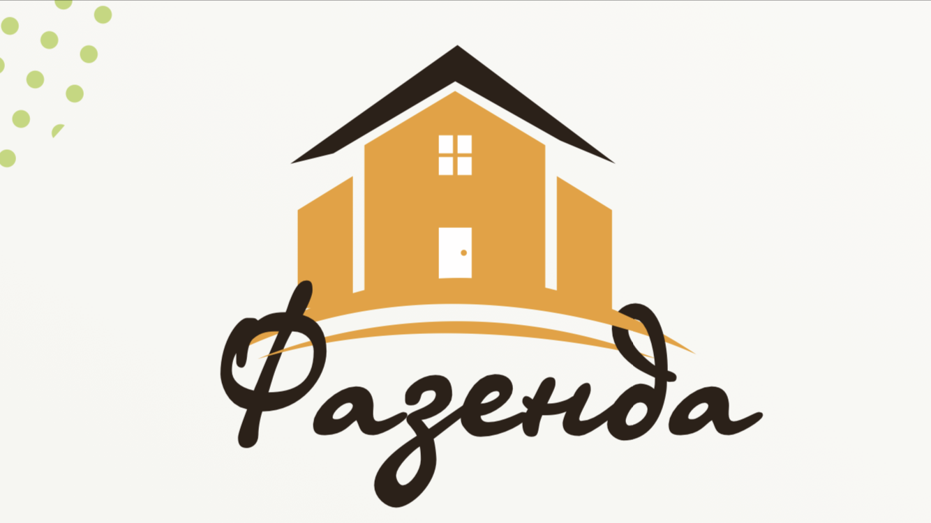 fazenda 