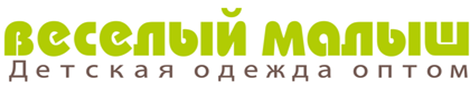 Логотип компании