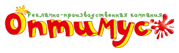 Логотип компании