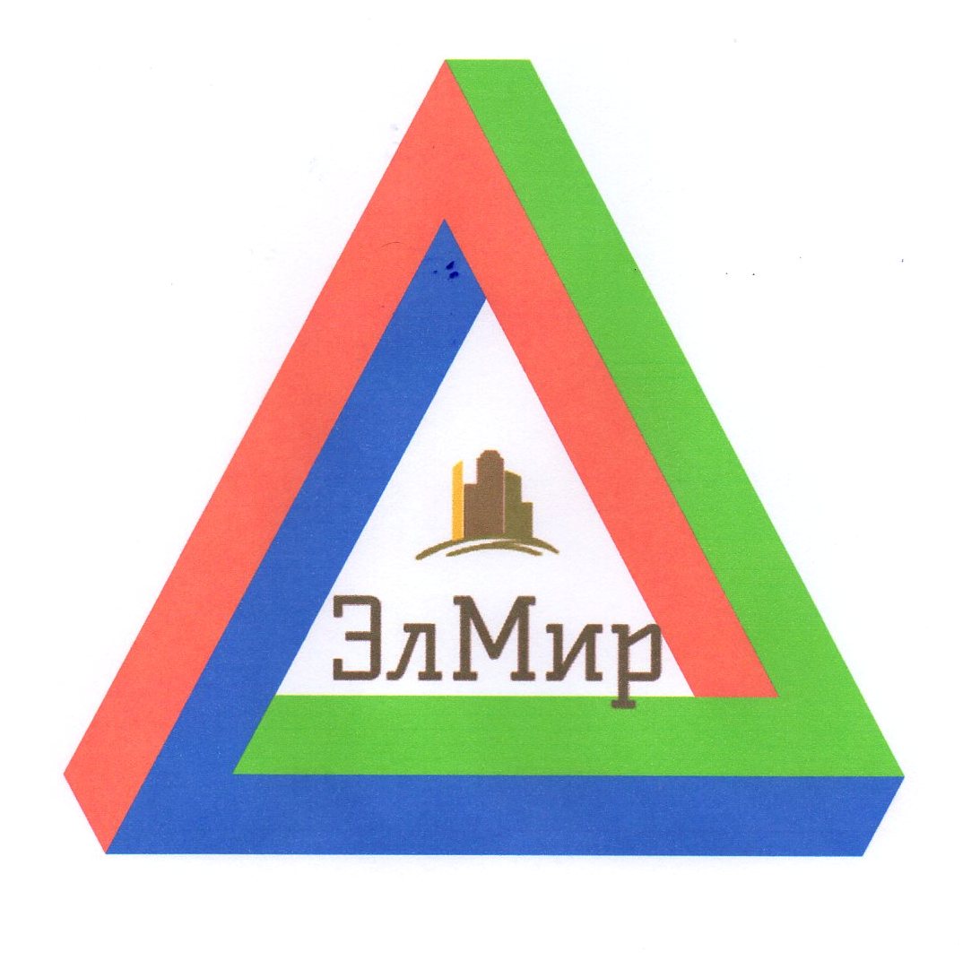 el mir