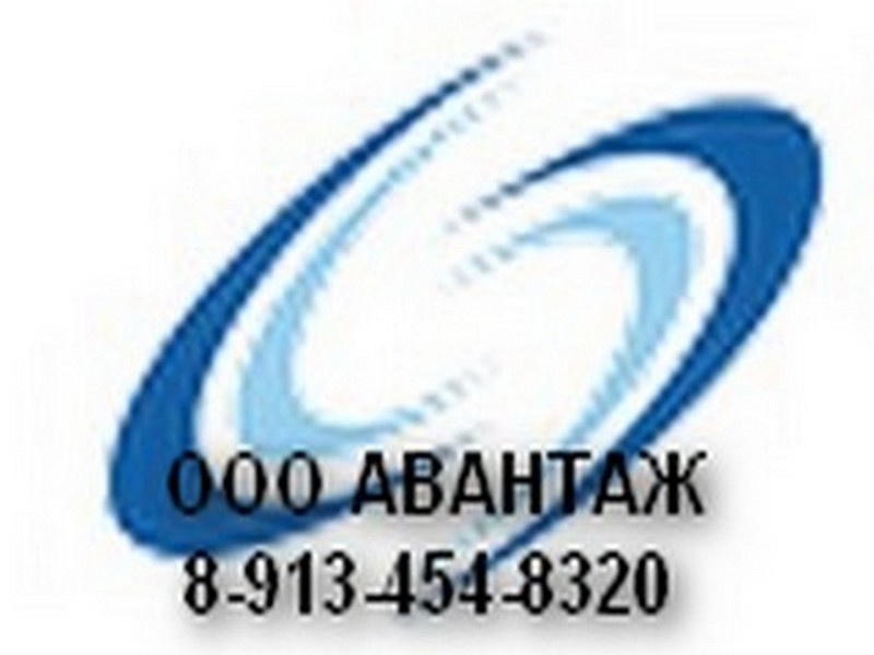 Логотип компании
