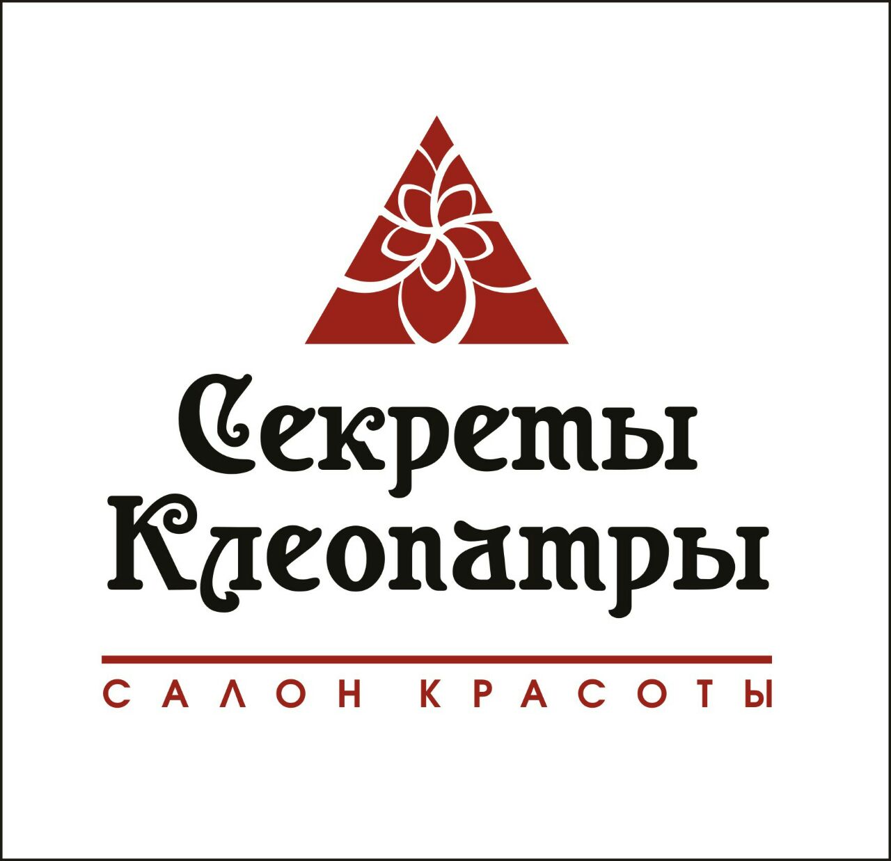 Логотип компании