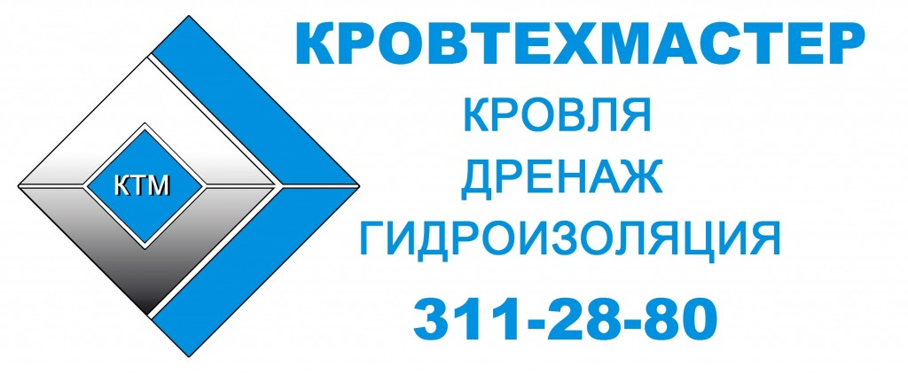 krovtehmaster