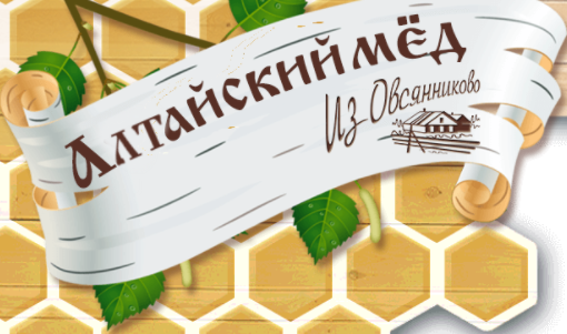 Логотип компании