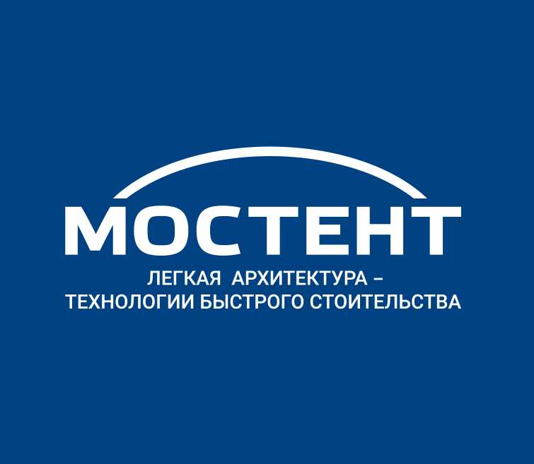 mostent