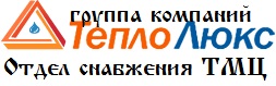 ooo teplotehtorg-
