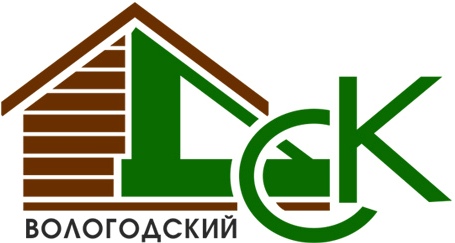 Логотип компании