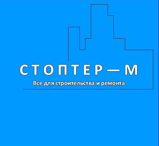 stopter m