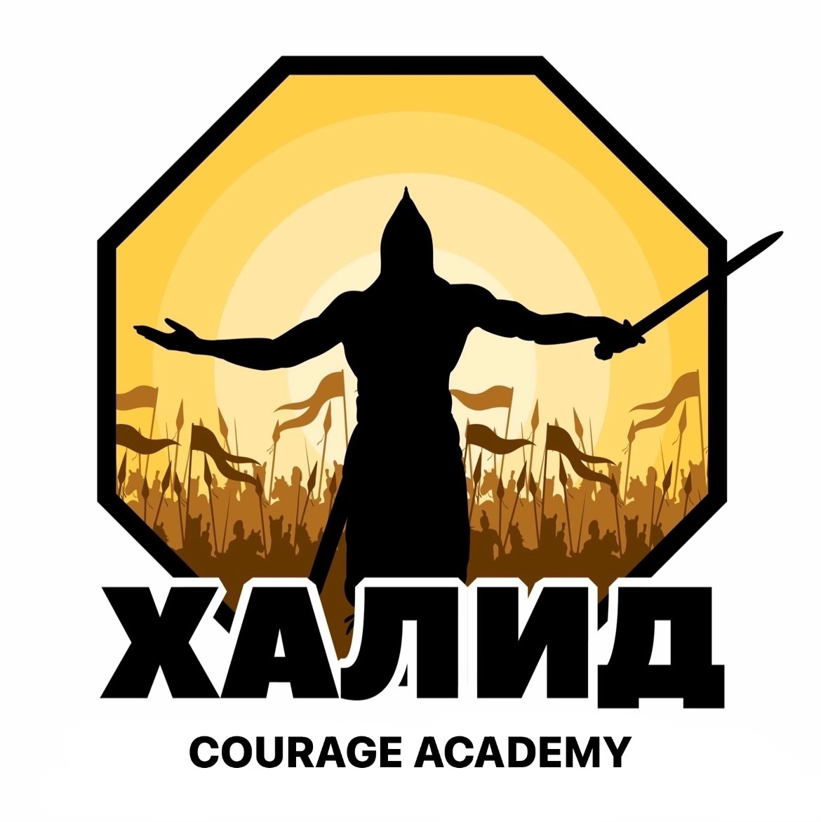 Логотип компании