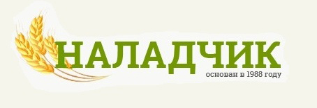 Логотип компании