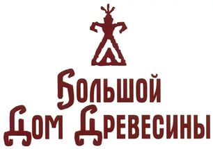 bolshoj dom-drevesinyi-ooo