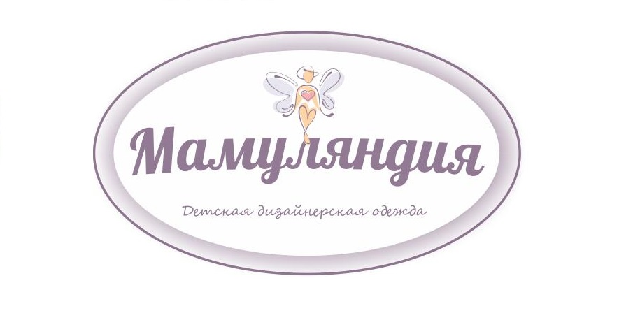 Логотип компании