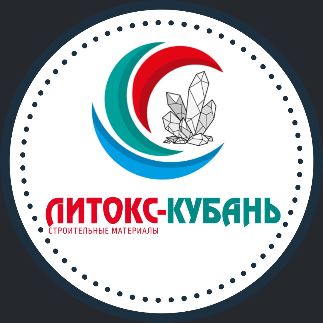 Логотип компании