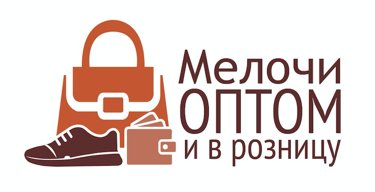 Логотип компании