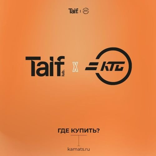 ao tef-kamatransservis-