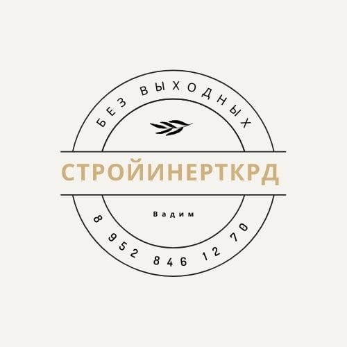 vadim