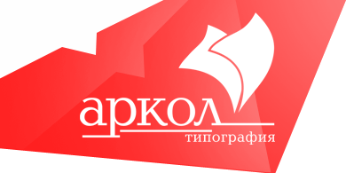 Логотип компании