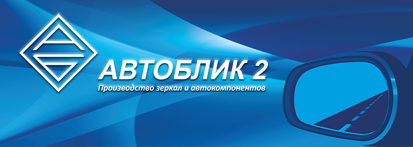 Logotip