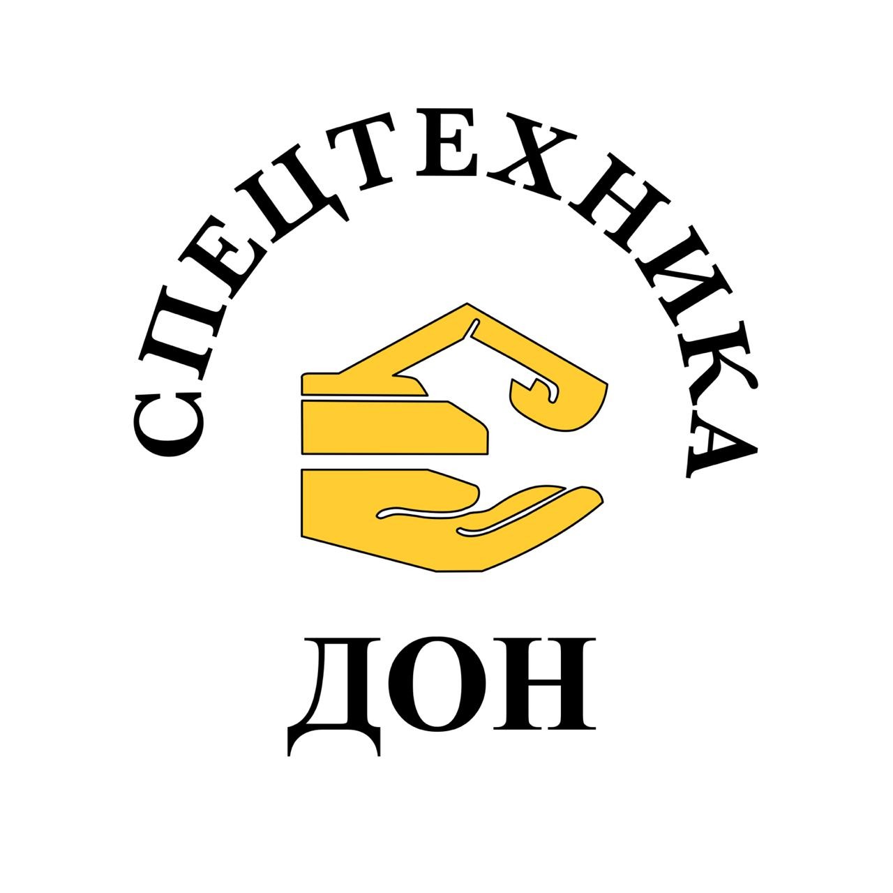 ooo spetstehnika-don-