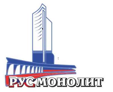 Логотип компании
