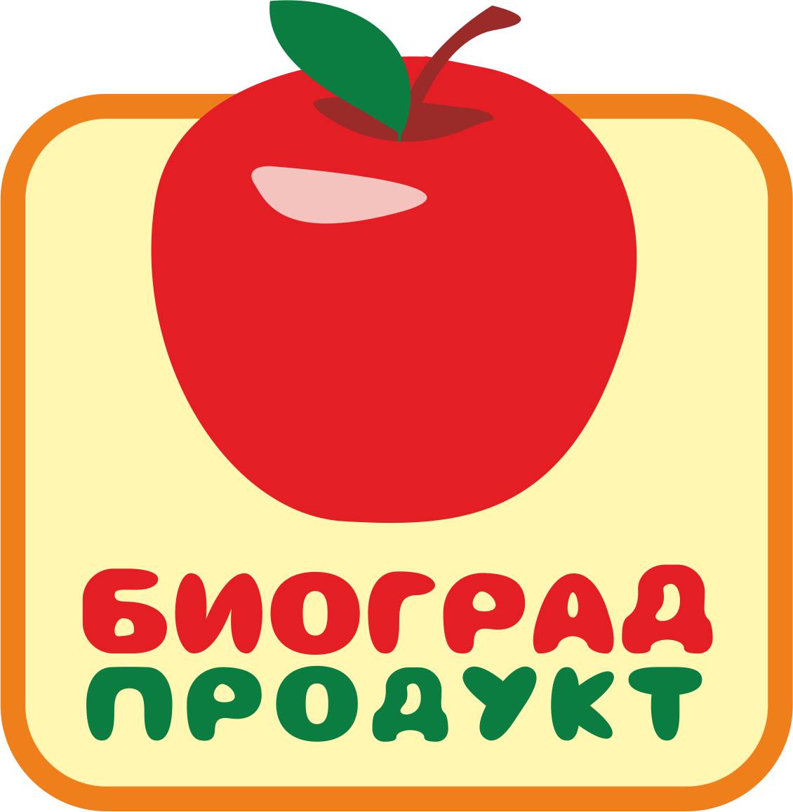 biogradprodukt