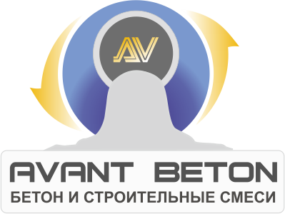 avant beton-torgovaya-kompaniya