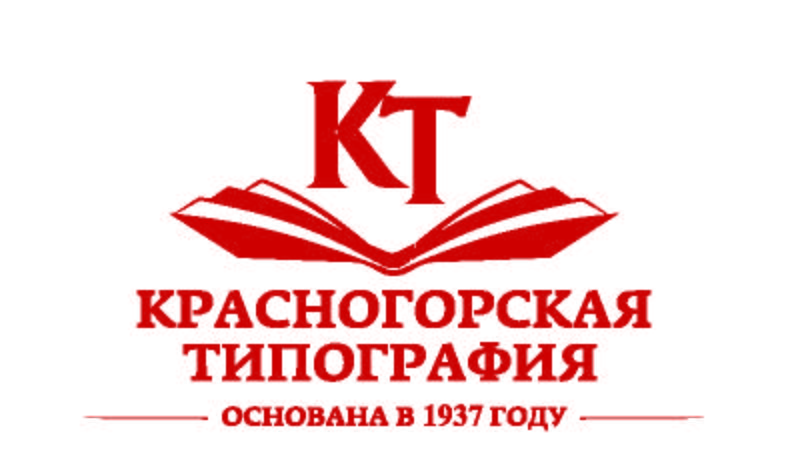 ooo krasnogorskaya-tipografiya-