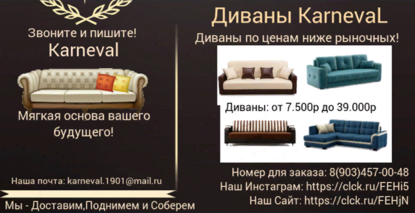 Логотип компании