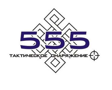 Логотип компании