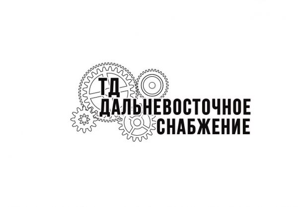 ooo td-dalnevostochnoe-snabzhenie-
