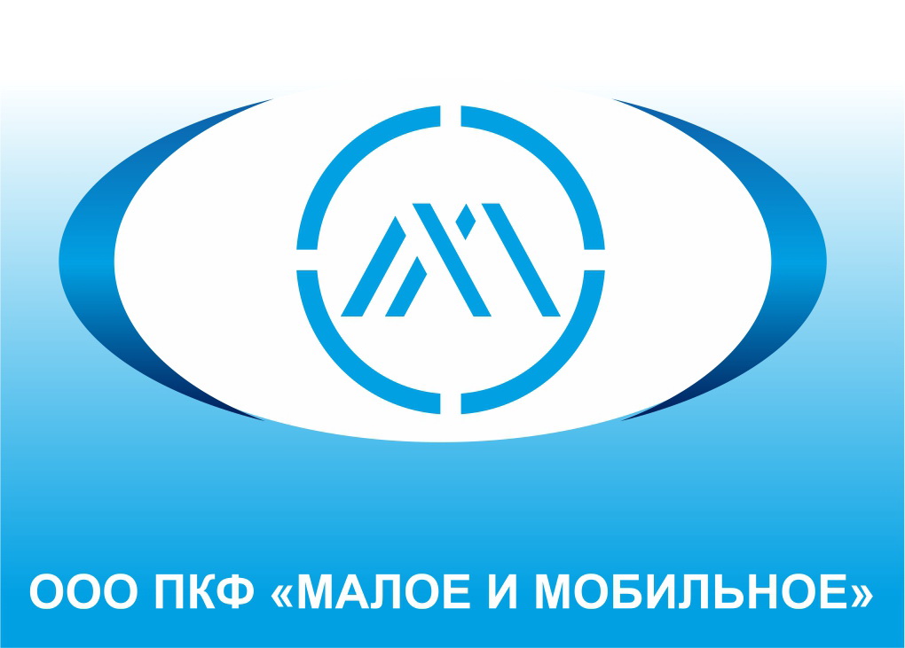 Логотип компании