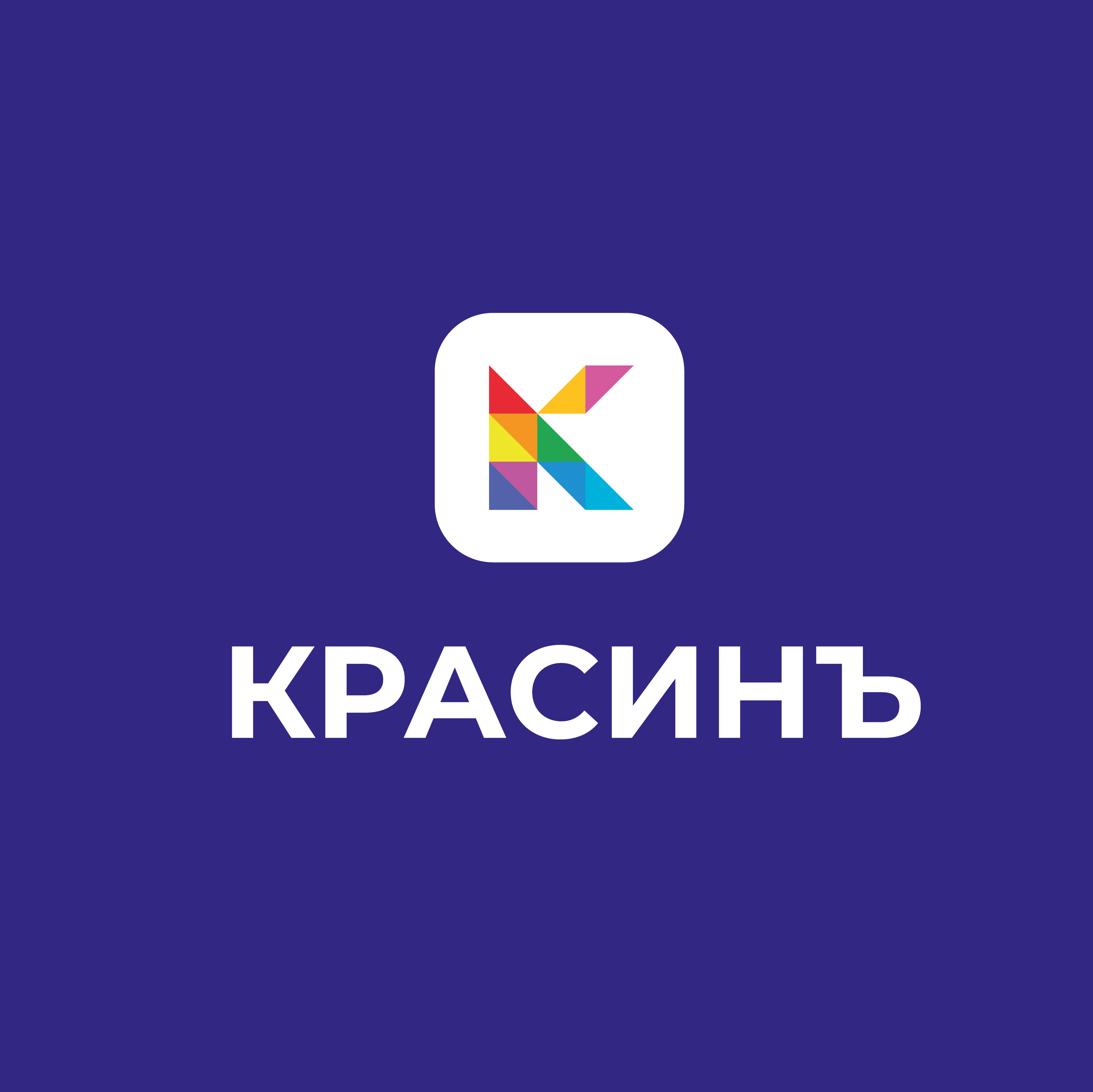 ooo td-krasin-
