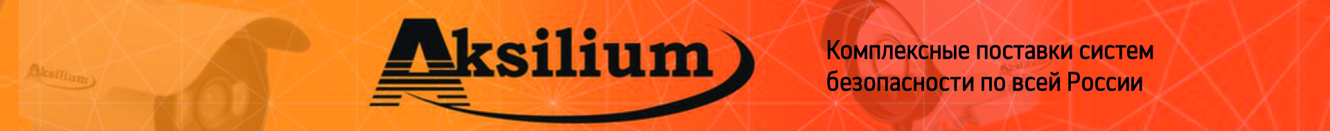 Logotip