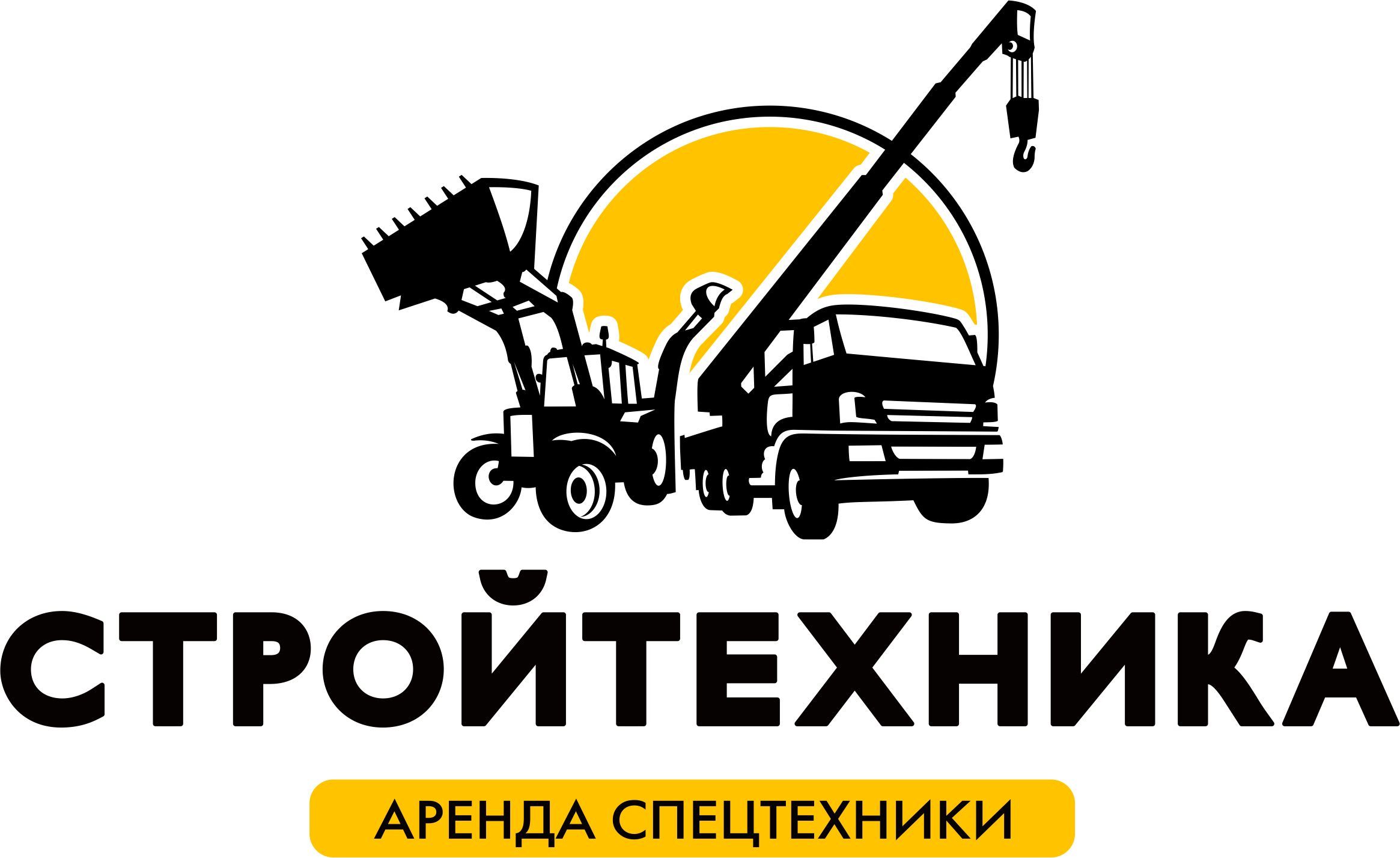strojtehnika ooo