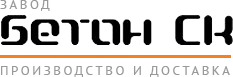 beton sk-ooo-torgovo-proizvodstvennaya-firma