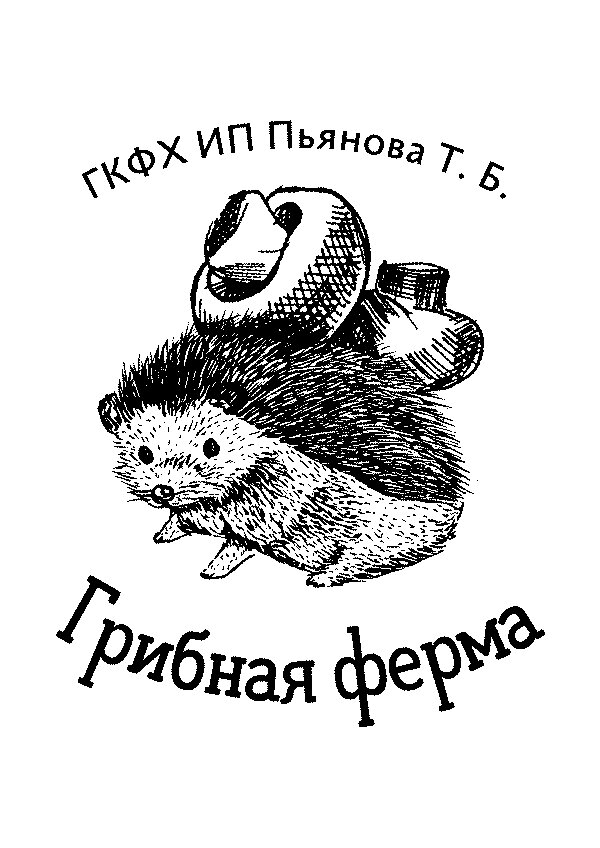 kfh pyanova-tatyana-borisovna