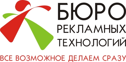 byuro reklamnyih-tehnologij-ip-antropova-v-a-