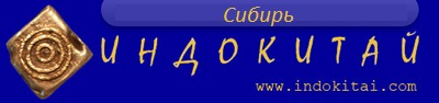 Логотип компании