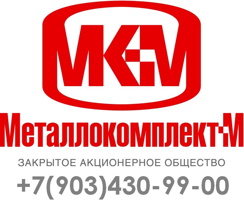 Логотип компании