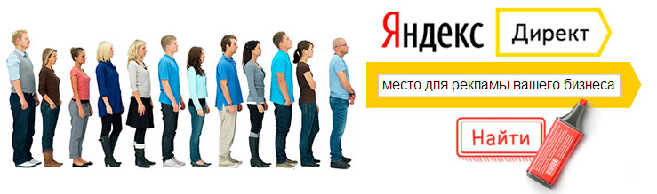 Логотип компании