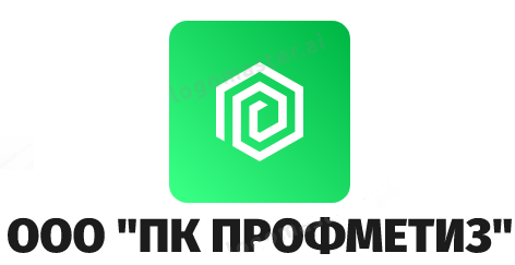 Логотип компании