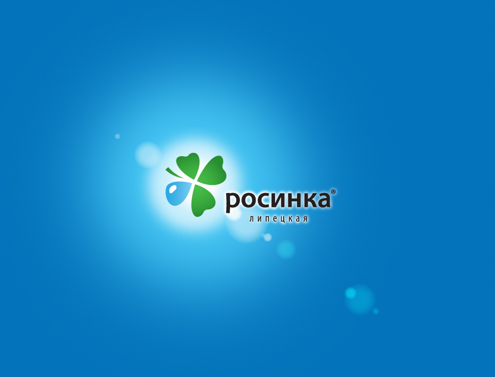 Логотип компании