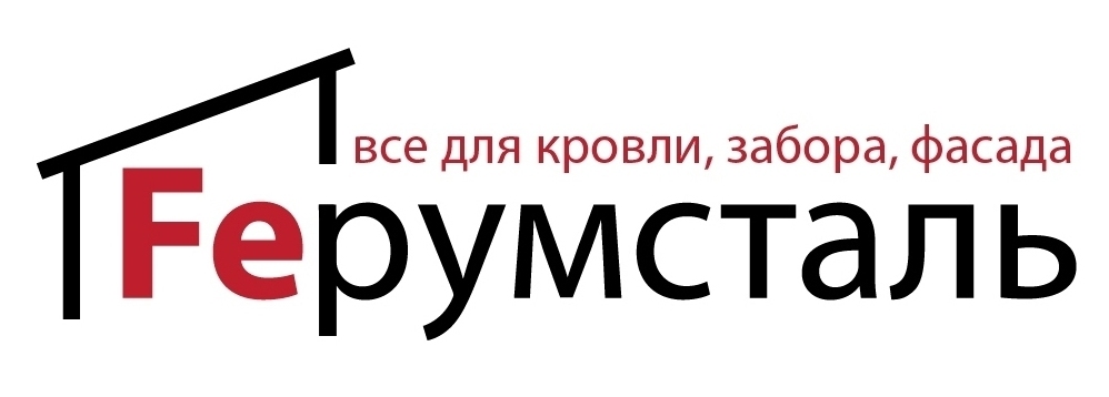 Логотип компании