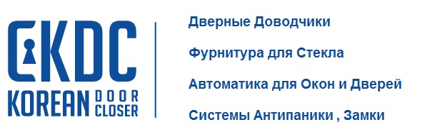 kompleksnyie dvernyie-sistemyi-torgovo-servisnaya-