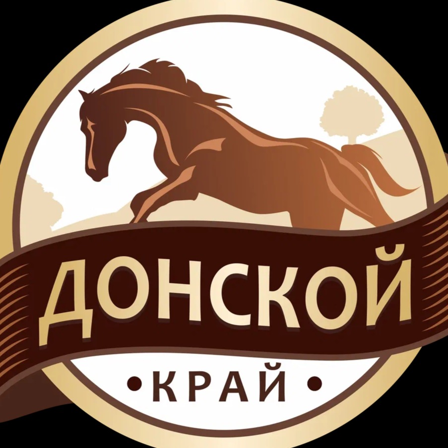 donskoj kraj